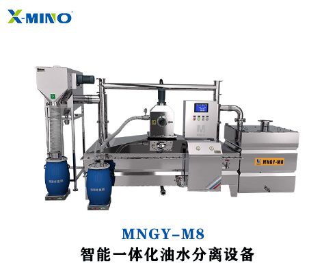 M8型智能一體化油水分離設備