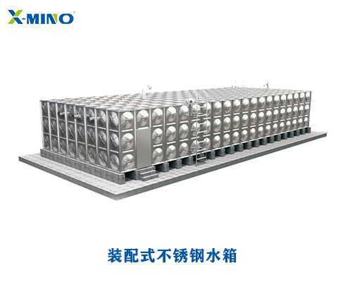 沖壓形焊接不銹鋼水箱具有那些特點？