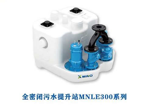 地下室安裝污水提升器需要注意些什么？