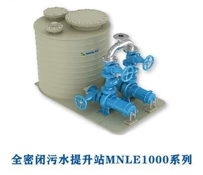 污水提升器適用于那些地方？