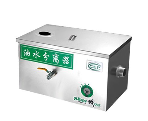 幾百人的餐飲行業(yè)應該如何選擇餐飲油水分離器？