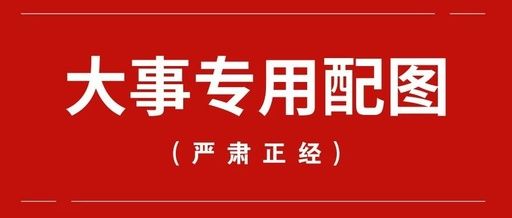 餐廚垃圾油水分離設(shè)備有哪些選項？如何按政策科學(xué)選擇？