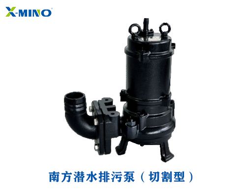 水泵的種類有哪些？